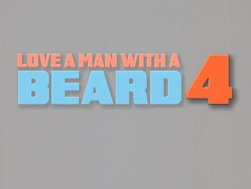 Love a Man With a Beard 4 - Scene 1